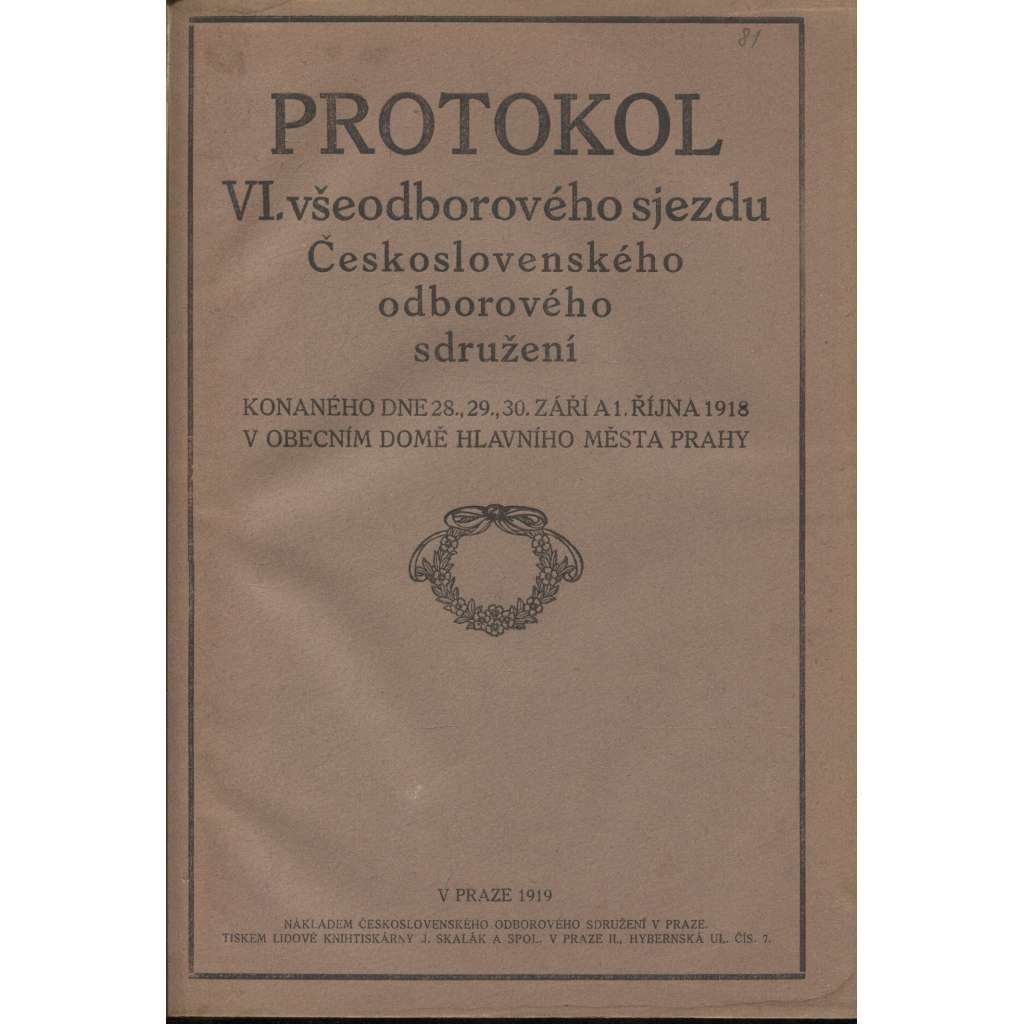 Protokol VI. všeodborového sjezdu Československého odborového sdružení (odbory)
