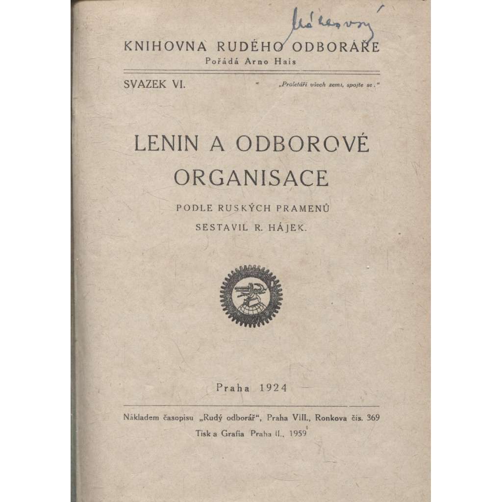 Lenin a odborové organisace (levicová literatura, odbory)
