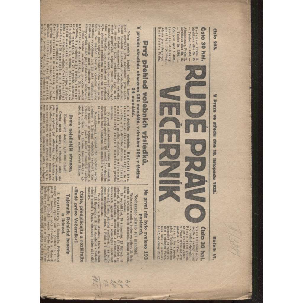 Rudé právo - večerník (18.11.1925) - 1. republika, staré noviny