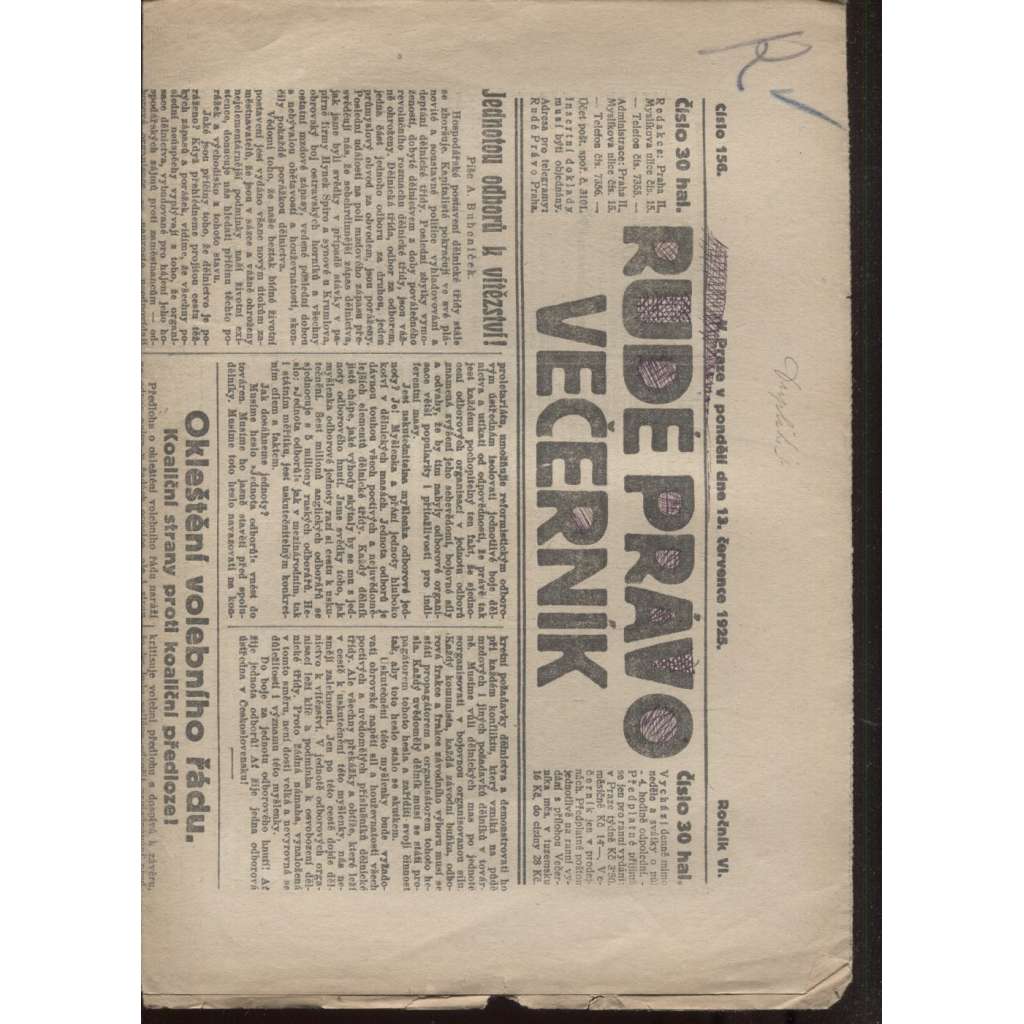 Rudé právo - večerník (13.7.1925) - 1. republika, staré noviny