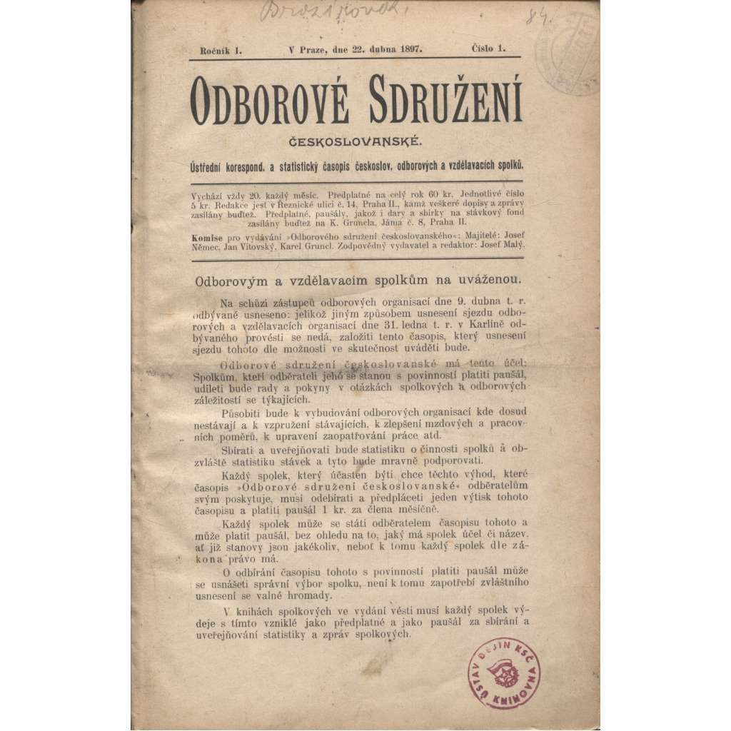 Odborové sdružení českoslovanské, ročník I./1897 [Ústřední korespond. a statistický časopis českoslov. odborových a vzdělávacích spolků.] odbory