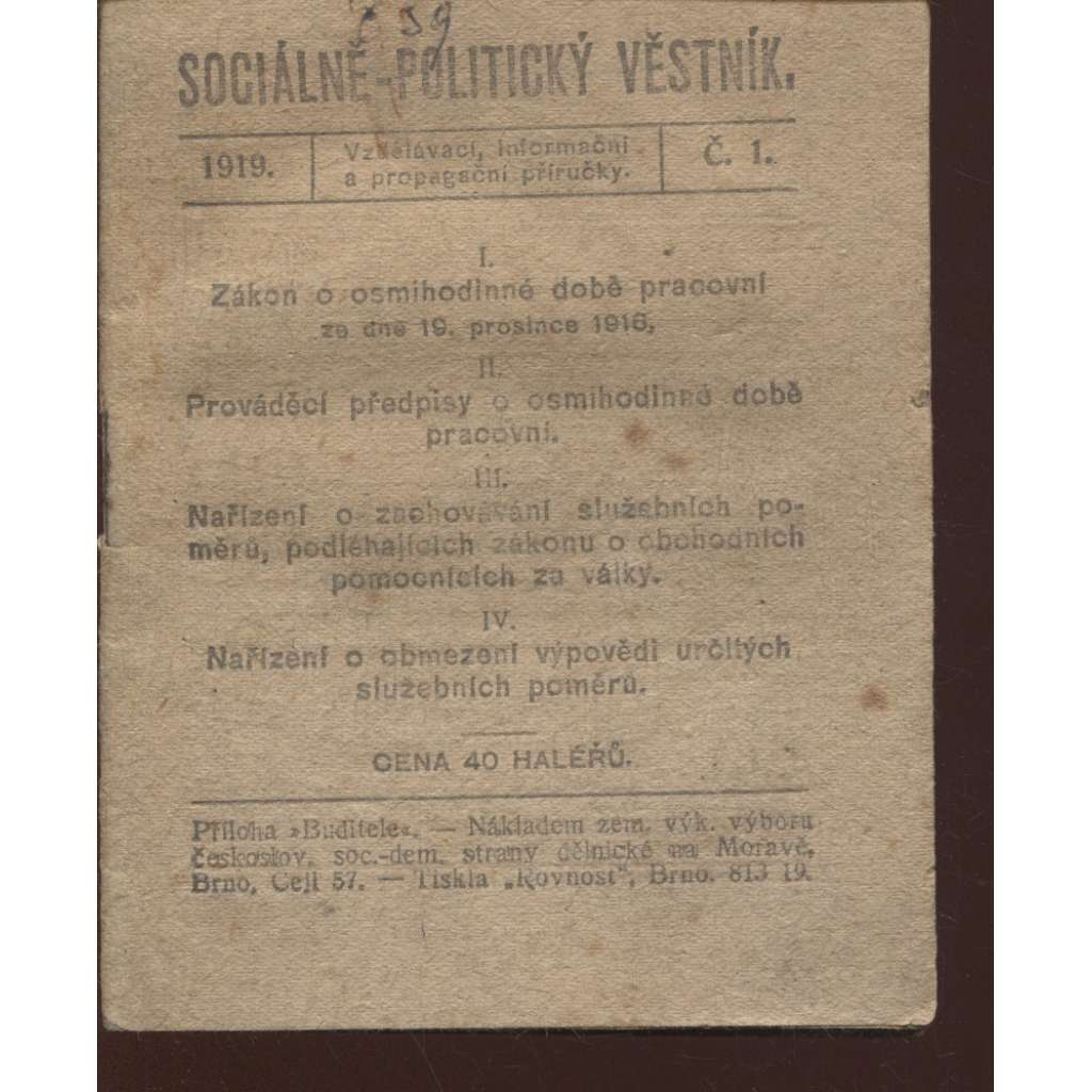 Sociálně-politický věstník, číslo 1./1919. Vzdělávací, informační a propagační příručky