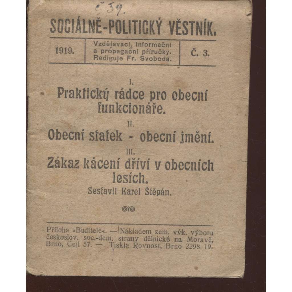 Sociálně-politický věstník, číslo 3./1919. Vzdělávací, informační a propagační příručky