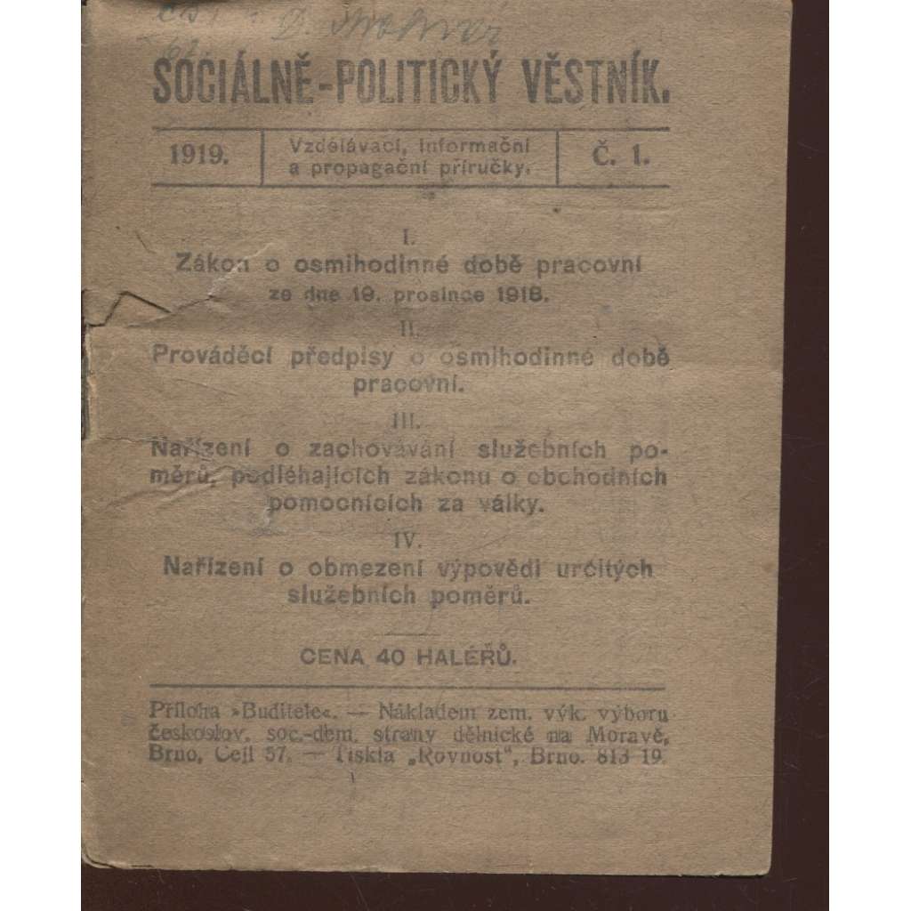 Sociálně-politický věstník, číslo 1./1919. Vzdělávací, informační a propagační příručky (pošk.)