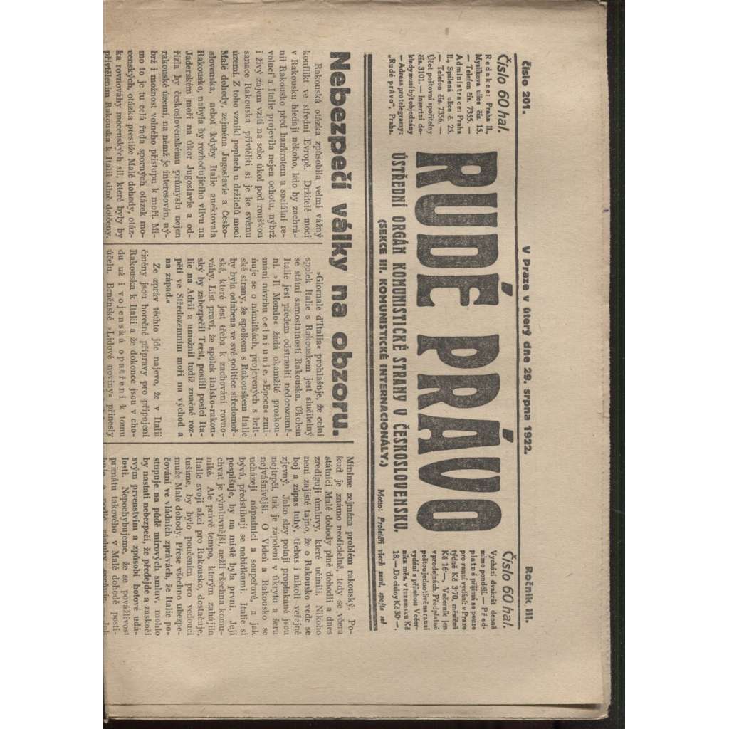 Rudé právo (29.8.1922) - 1. republika, staré noviny