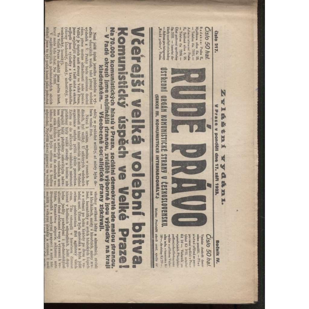 Rudé právo (17.9.1923) - 1. republika, staré noviny