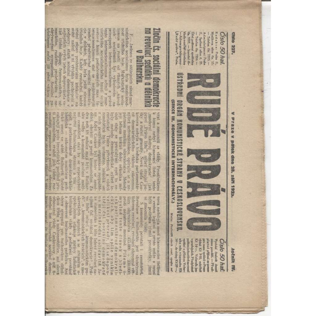 Rudé právo (28.9.1923) - 1. republika, staré noviny