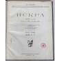 Iskra, ročník 1-3, 1900-1903, číslo 1-51 [Искра; Jiskra; reprint; noviny; Rusko; sociální demokracie; Lenin; Martov]