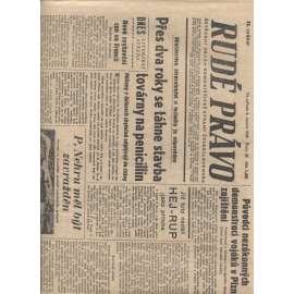 Rudé právo (4.2.1948) - staré noviny, vítězný únor, únorové vítězství, komunistický převrat, únorový puč