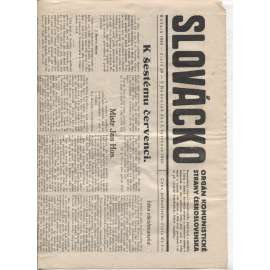 Slovácko (5.7.1945)  - staré noviny