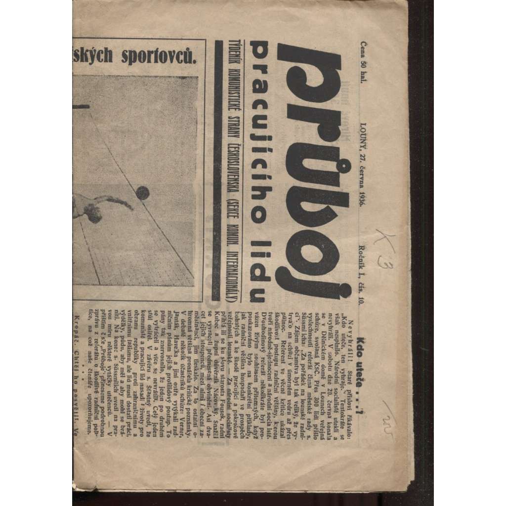 Průboj pracujícího lidu (27.6.1936) - staré noviny, 1. republika