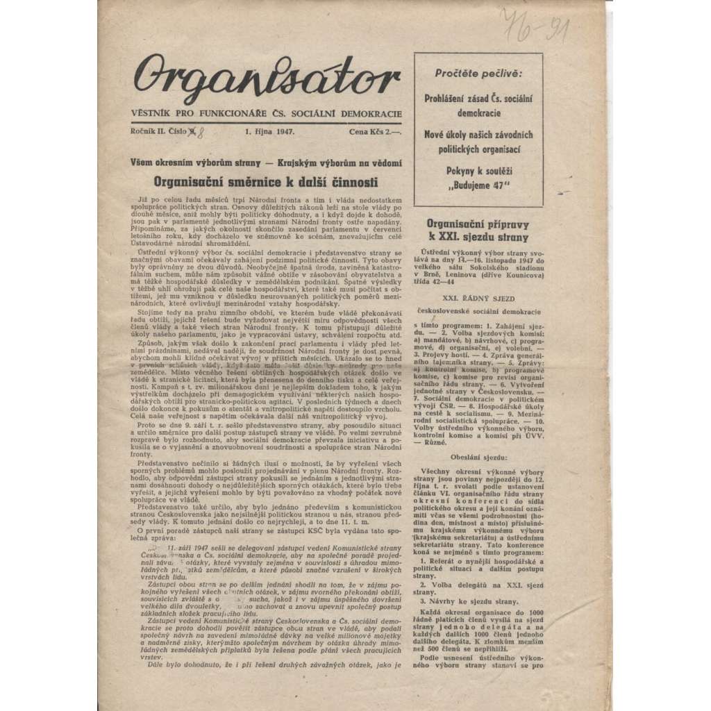 Organisátor (1.10.1947) - staré noviny (Věstník pro funkcionáře Čs. sociální demokracie)