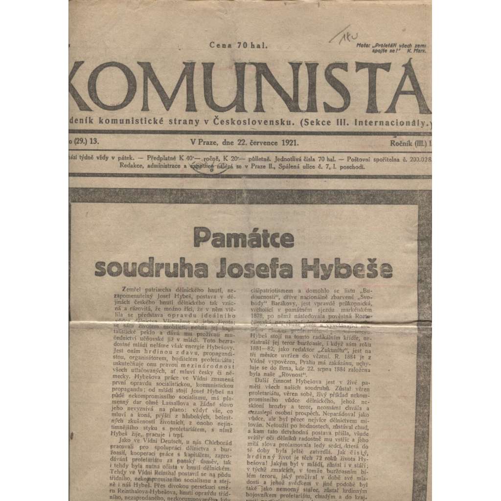 Komunista (22.7.1921) - staré noviny, 1. republika