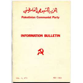 Palestinian Communist Party - Information Bulletin, roč. 2, 1983, č. 2 [Palestina; Izrael; komunistická strana]