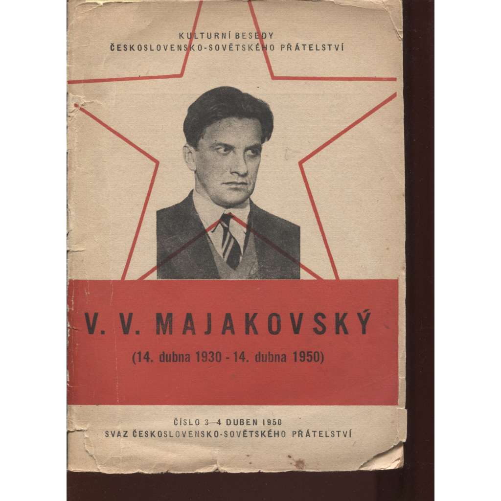 V. V. Majakovský (Kulturní besedy československo sovětského přátelství)