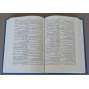 Yiddish-English-Hebrew Dictionary: A Reprint of the 1928 Expanded Second Edition [jidiš; hebrejština; slovník]