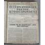 Internationale Presse-Korrespondenz, roč. 4/2, 1924 [Inprekorr; Kominterna; Komunistická internacionála; komunismus]
