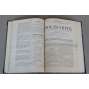 La Solidarité, roč. 3, 1869, č. 9, 11, 15-19 [socialismus; Francie; 19. století; časopis]