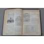 Kommunalnoje chozjajstvo, roč. 6, 1927, č. 1-2 [městské plánování; urbanismus; Moskva; Sovětský svaz; SSSR; časopis; doprava; Коммунальное хозяйство]