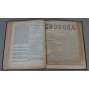 Svoboda = La Liberté, roč. 1, 1888, č. 1-15, roč. 2, 1889, č. 1 [Rusko; exil; časopis; demokracie; politika; socialismus; Свобода. Политический орган русской интеллигенции]