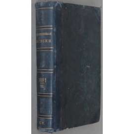 Otěčestvennyje zapiski, roč. 43, 1881, č. 11-12 [Rusko; ruský časopis; ruská literatura; politika; Отечественные записки]