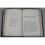 Otěčestvennyje zapiski, roč. 43, 1881, č. 11-12 [Rusko; ruský časopis; ruská literatura; politika; Отечественные записки]