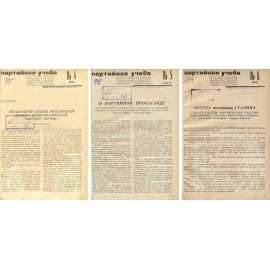 Partijnaja učeba, 1936, č. 4, 5 a 6 [Sovětský svaz; SSSR; komunismus; Stalin; propaganda; časopis; Партийная учеба]