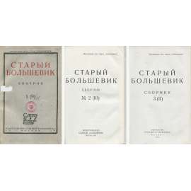 Staryj bolševik, 1934, č. 9-11 [historie; komunismus; Rusko; dějiny Ruska; Sovětský svaz; SSSR; Старый большевик]
