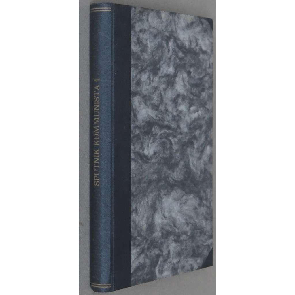 Sputnik kommunista, 1924, č. 7; Sputnik agitatora, 1926, č. 21-23 [časopis; SSSR; Sovětský svaz; Rusko; komunismus; Спутник коммуниста; Спутник агитатора]