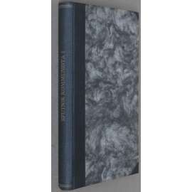 Sputnik kommunista, 1924, č. 7; Sputnik agitatora, 1926, č. 21-23 [časopis; SSSR; Sovětský svaz; Rusko; komunismus; Спутник коммуниста; Спутник агитатора]