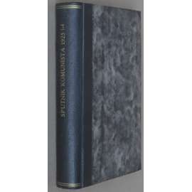 Sputnik kommunista, 1925, č. 1-4 [časopis; SSSR; Sovětský svaz; Rusko; komunismus; Спутник коммуниста]