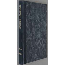 Sputnik kommunista, 1926, č. 4-6 [časopis; SSSR; Sovětský svaz; Rusko; komunismus; Спутник коммуниста]