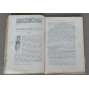 Strannik. Duchovnyj žurnal, 1894, č. 4 (květen) [Rusko; časopis; pravoslaví; náboženská filosofie; teologie; Странник]