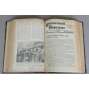 Komsomolskyj propagandyst, 1938, č. 5-12 [Komsomol; Sovětský svaz; SSSR; časopis; komunismus; Комсомольський пропагандист]