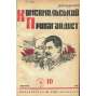 Komsomolskyj propagandyst, 1940-1941, č. 10-12, 1-3 [Komsomol; Sovětský svaz; SSSR; časopis; komunismus; Комсомольський пропагандист]