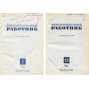 Komsomolskij rabotnik, 1940, č. 1-24 [komplet; Komsomol; Sovětský svaz; SSSR; časopis; komunismus; Комсомольский работник]
