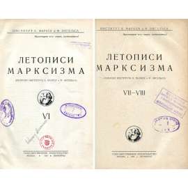 Letopisi marksizma, 1928, č. 6 a 7/8 [marxismus; dějiny marxismu; časopis; SSSR; historie; Летописи марксизма]