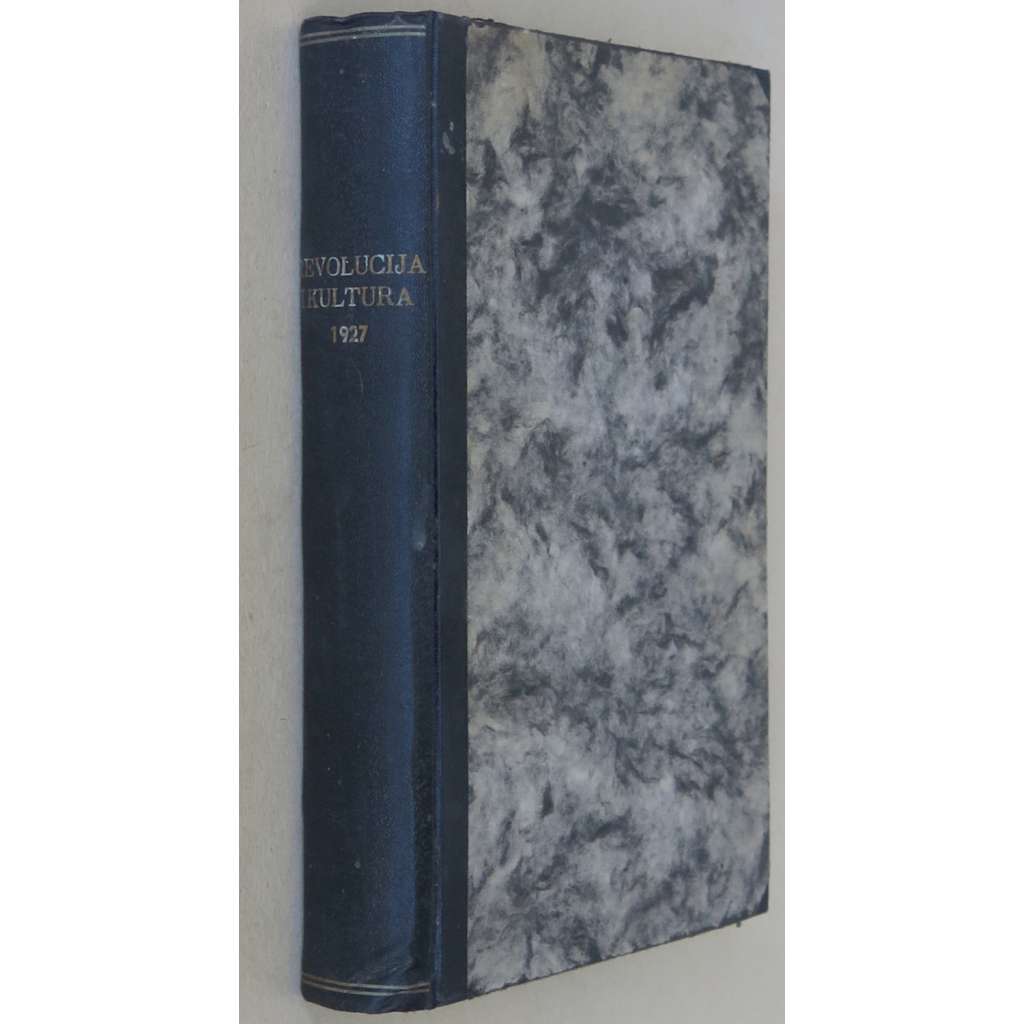 Revoljucija i kultura, 1927-1929; Literatura i isskustvo, 1931 [časopis; umění; marxismus; Sovětský svaz; SSSR; komunismus]