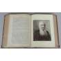 Golos minuvšego, roč. 3, 1915, č. 1-3 [časopis; historie; literatura; Rusko; dějiny Ruska; Голос минувшего]