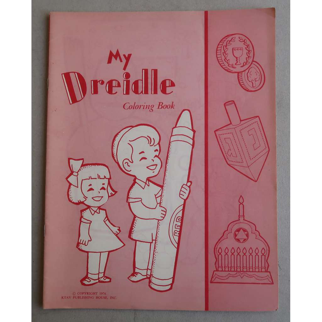 My Dreidle Coloring Book [dětské omalovánky, Chanuka, Svátek světel, Židé, židovské náboženství]