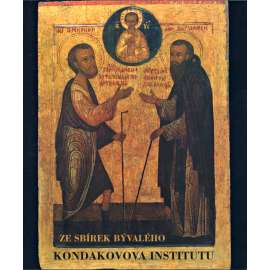 Ze sbírek bývalého Kondakovova institutu (ikony, koptské textilie)