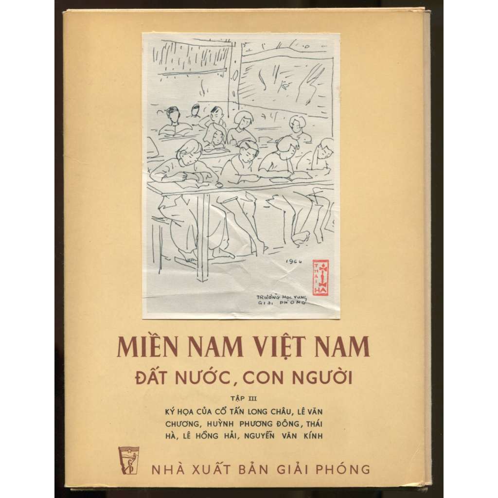 Mien nam viet nam dat nuoc, con nguoi. Tap III = iuzhnyi vetnam. zemlia liudi [= eskizy iuzhnovetnamskikh khudozhnikov, podborka No 3]