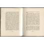 Une carrière [= L'alphabet des lettres; M] [bibliofilie, francouzská literatura]