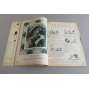 Motion Picture Magazine; Vol. XXXII, December, 1926, Number 5 [film, kinematografie, USA, 20. léta]