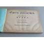 Norma. Große Oper in 2 Akten. Vollständiger Clavierauszug mit deutschen Text [= Elegante und wohlfeilste Opern-Bibliothek; einunddreissigster Band] [opera, hudba, noty]