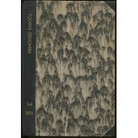 Primorskii rabchii. Ezhenedelnyi organ professionalnago soiuza "Igla"; No. 1-2  (Приморский рабчий. Еженедельный орган профессионального союза "Игла") [Rusko, revoluce, politika]