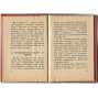 Красная памятка для воинов рабоче-крестьянской красной армии и красного флота об основных вопросах военного дела. Второе исправленное дополненное издание [Rudá armáda]