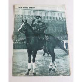 Der rote Stern, Mai 1932, 9. Jahrgang, Nr. 21 [noviny, komunismus, socialismus, dělnické hnutí, meziválečné období, Německo]