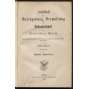 Jahrbuch für Gesetzgebung, Verwaltung und Volkswirthschaft im Deutschen Reich; Sechster Jahrgang (1882) [politika, hospodářství, právo, Německá říše]