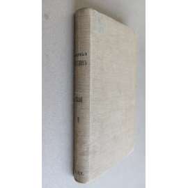 Severnyi vestnik. Zhurnal literaturno-nauchnyi i politicheskii; 11/9 (1896) odinnadtsatyi god, sentiabr [Северный вестник. Журнал литературно-научный и политический, literatura, věda, politika, časopis, carské Rusko]